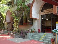 -仪表厂火锅(总店)