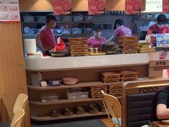 -福客麻辣烫·现炒麻辣香锅(印力中心店)