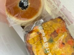 -富贵面包公司(运河店)