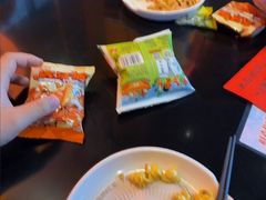 -探鱼·鲜青椒爽麻烤鱼(广州欣荣广场店)