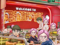 -避风塘·金牌店·夜宵(金玉兰店)