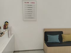 -OYEA欧野眼镜(武商MALL·众圆店)