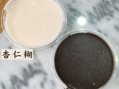 -芝麻糊世家(西华店)