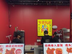 -虎头炸·潮汕南乳炸鸡(未来城店)