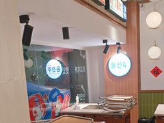 -尹珍珠·韩式无限烤肉(回龙湾店)