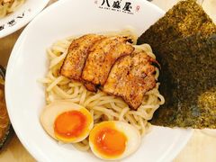 特制豚骨鱼介沾面-八盛屋·沾面(集美万达店)