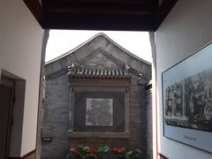 -李叔同故居纪念馆