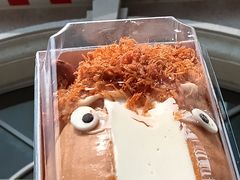 -红宝石·鲜奶小方·海派西点房(南丹店)