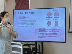 -弗蕾亚·和月月子调理院(东湖店)