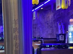 -黑门烤肉