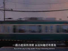 -汉巴味德巴西烤肉(顺和广场店)