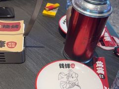 -钱锋炭缸烧烤(南湖大路总店)