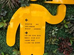 -紫荆广场·花漫里