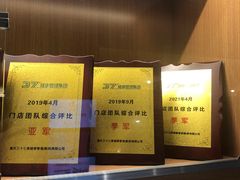 -金色印象·4K影院式足体养生(石碾盘店)