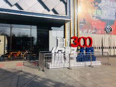 -万达广场(龙湖店)