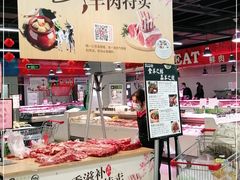 -永辉超市(百子湾店)