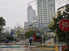 -杭州市第三人民医院