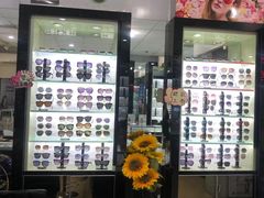 -横岗眼镜城