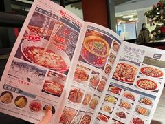 -天辣(金桥啦啦宝都店)