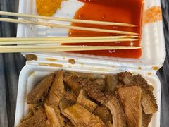 -细妹五香牛杂(步行街店)