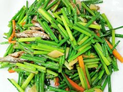 韭菜花炒山坑鱼仔-阳山好鸡汇原生态食材·农家菜(松岗店)