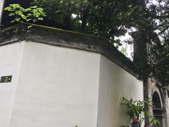 -蒋氏故居
