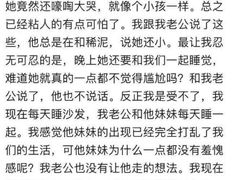 -天津市南开区图书馆
