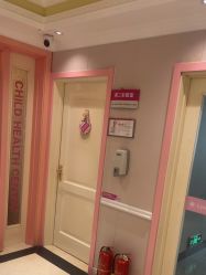 -北京俪婴妇产医院(朝阳大悦城店)