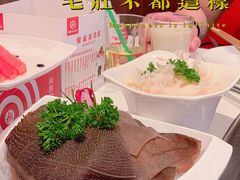 -海底捞火锅(锦艺城店)