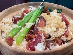 港式腊味煲仔饭-老广酒楼(樱花店)