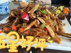 -阿法柯柴火鸡羊肉面片馆