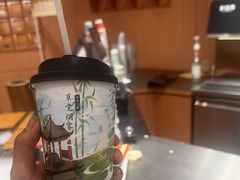 -茶话弄(中贸广场店)