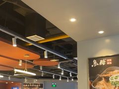 -鱼酷活鱼烤鱼(沈阳大悦城店)