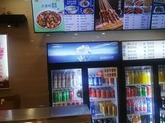 -马吉德牛肉拉面(新街口店)
