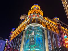 -南京路步行街