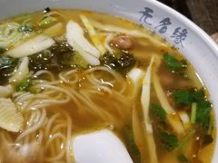 -无名缘米粉(领展购物广场京通店)