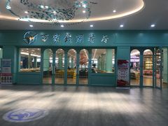 -浙江万里学院(钱湖校区)