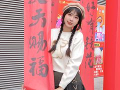 -百佳华佳漾里(坂田店)