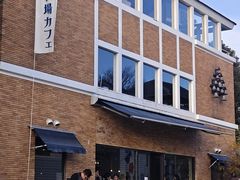 -神户六甲牧场(北野本店)