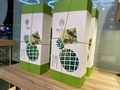 -华丰贺氏(福新西路店)