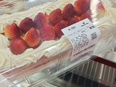 -山姆会员商店(杨桥西路店)