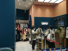 -海马体照相馆(北京朝阳大悦城店)