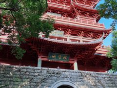 -城隍阁