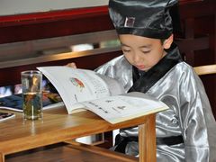 -秦汉胡同国学书院(天鹅湾分馆)