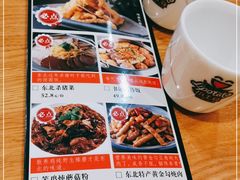 -小土豆北方菜馆(文慧园店)