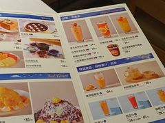 -鹿港小镇(黄金店)