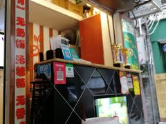 门面-香港鸳鸯王(西湖路店)