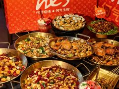 -何师烧烤Pro ·江湖川菜·小龙虾·精酿(太古里旗舰店)