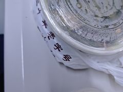 -清真·穆萨砂锅(大皮院店)