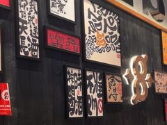 -8PINTS八品脱·日料·烧鸟·精酿小酒馆(莘庄店)